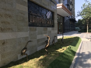 山海四季城-公园道