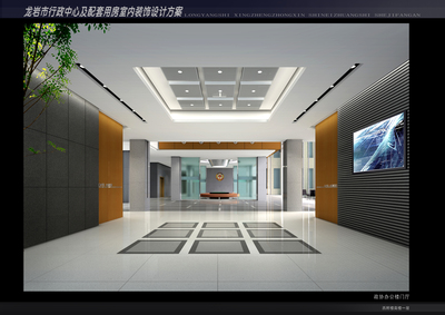 19-008政协办公楼门厅